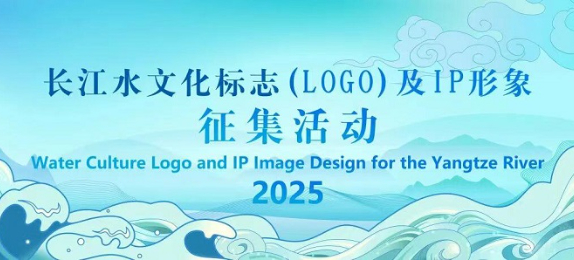 First slide