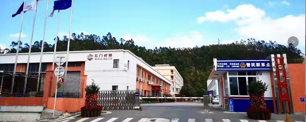 Image Description