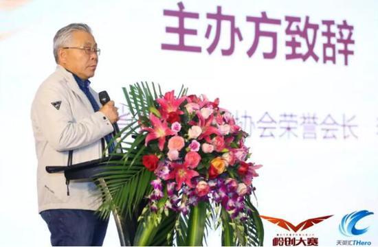 創贏未來 | 2018年第五屆嶺創國際創新創業大賽總決賽圓滿落幕!