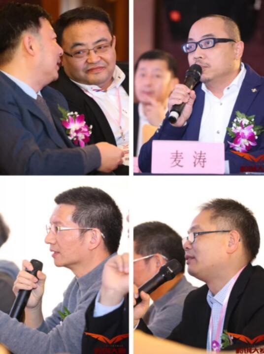 創贏未來 | 2018年第五屆嶺創國際創新創業大賽總決賽圓滿落幕!
