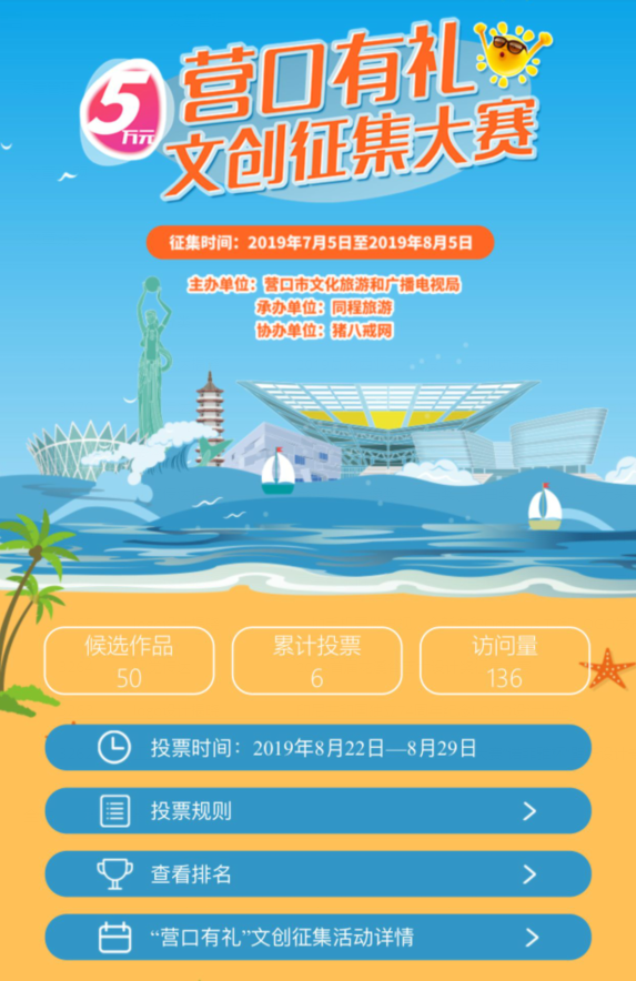QQ圖片20190822101829.png