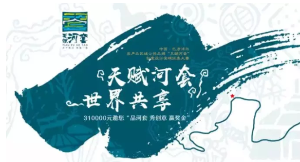 QQ圖片20190823165507.png