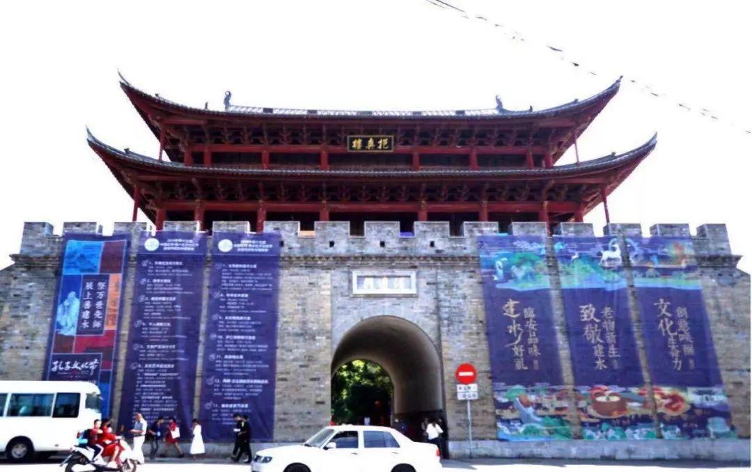 2019年建水孔子文化節(jié)【文創(chuàng)大賽】落幕 獲獎(jiǎng)名單公布