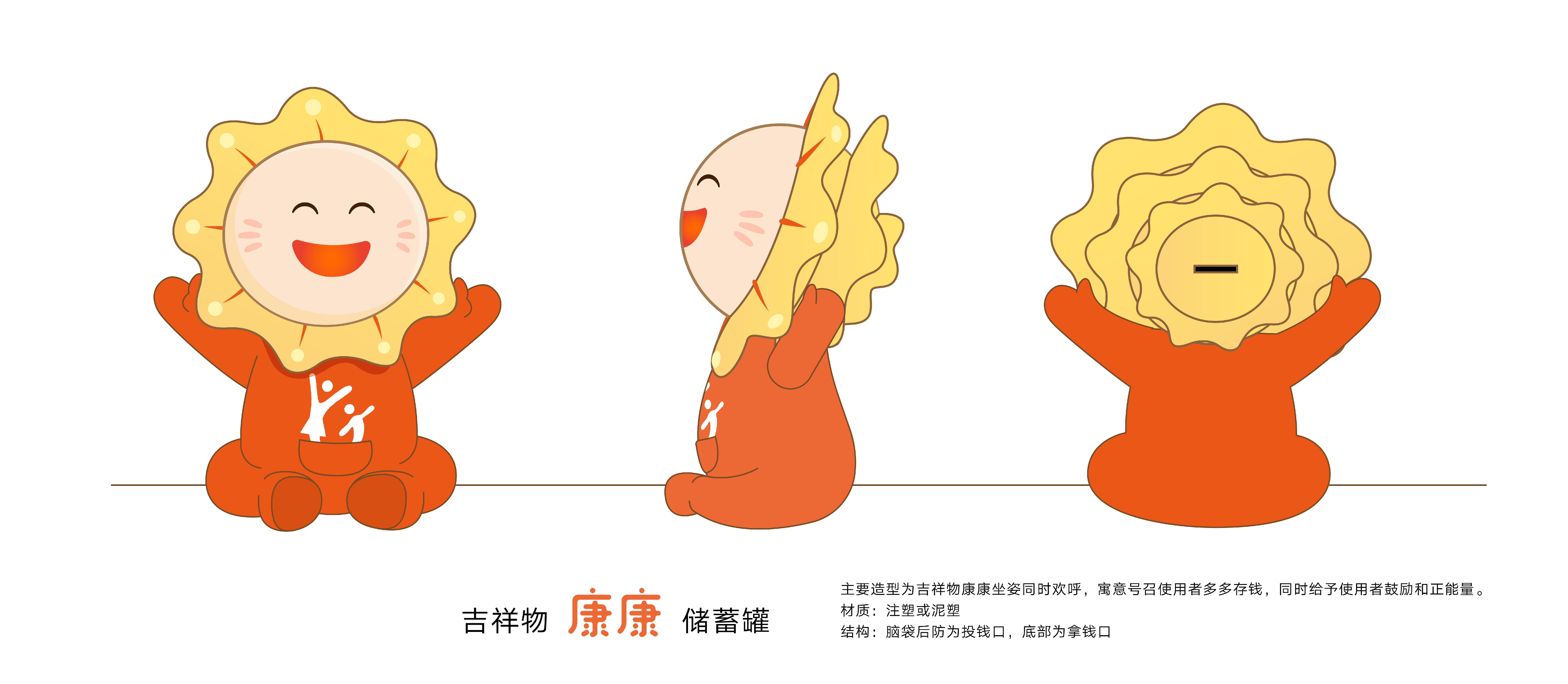 圖片.png