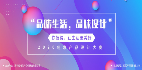QQ圖片20200619133405.png