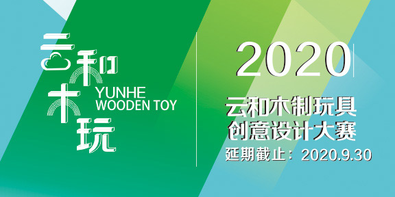 yunhe1.jpg