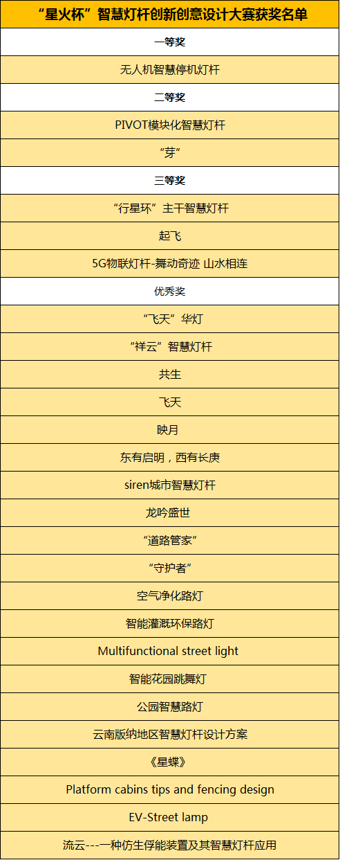 微信圖片_20210330101014.png