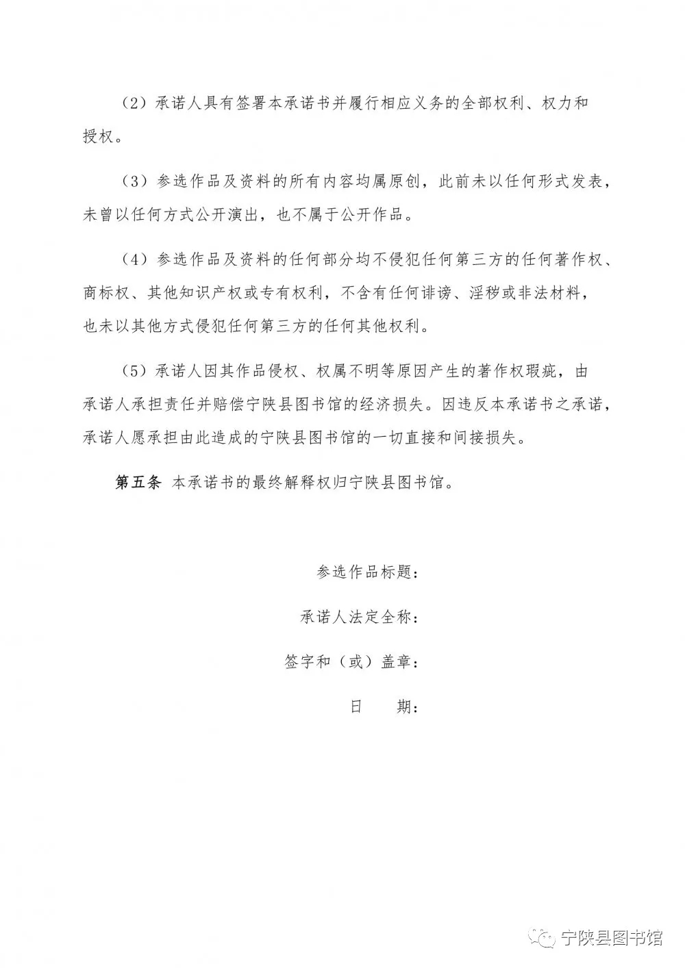 1620714402592571.jpg 3.webp.jpg