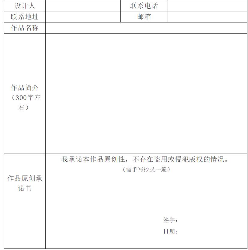 1622018644456163.jpg QQ截圖20210526164334.jpg