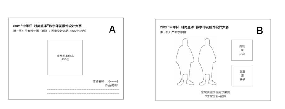 QQ截圖20210526174433.jpg