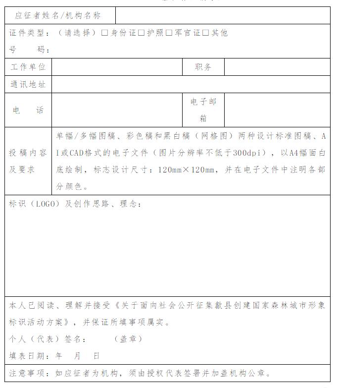 QQ截圖20210603172904.jpg