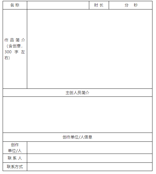 QQ截圖20210713140014.png