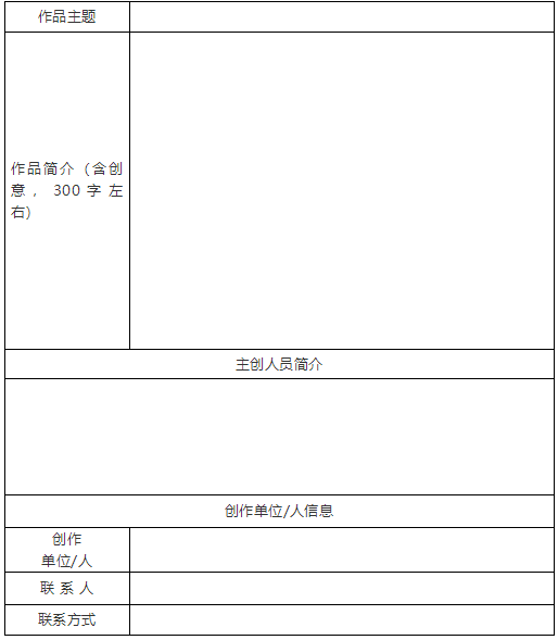 QQ截圖20210713140131.png