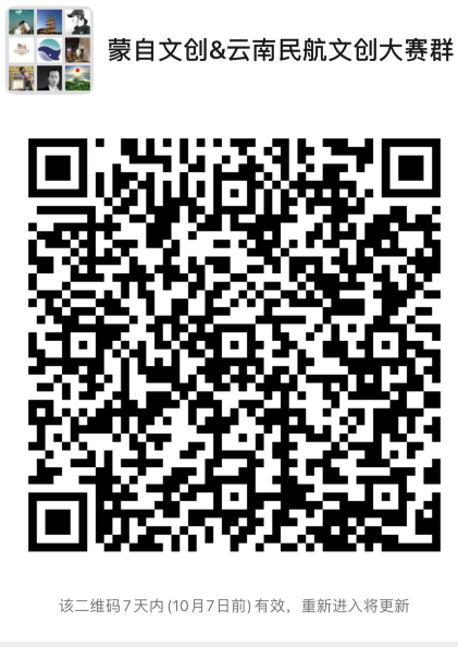 QQ圖片20220930205841.png